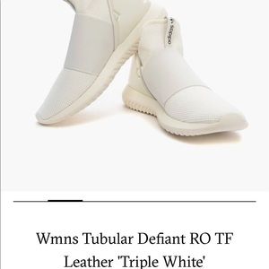 ADIDAS Tubular Defiant RO TF leather triple white